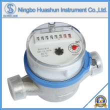 Single Jet Dry Type Brass Body Water Meter (LXSC-15D~40D)